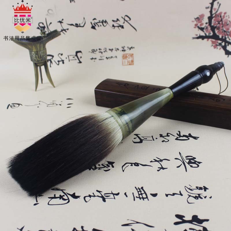 非洲花牛角大抓笔 纯羊毫狼毫兼毫毛笔国画书法对联笔