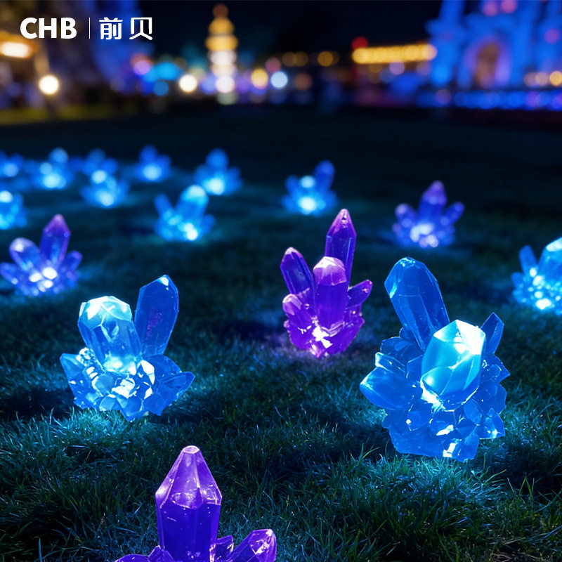 户外发光水晶造型草坪灯简约现代风水晶石景区公园林街道造景观灯