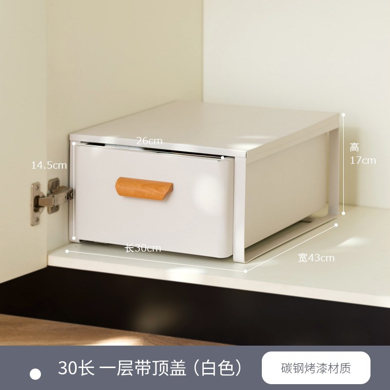 厨房下水槽置物架调料碗碟抽拉式储物盒水池收纳架橱柜拉篮分层架