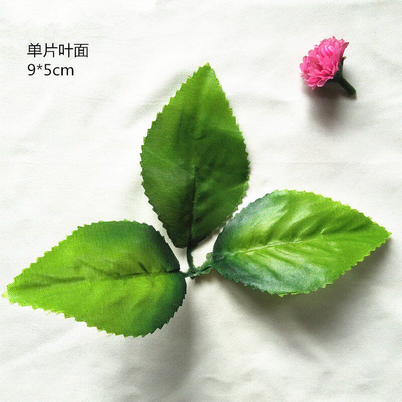 仿真花叶三叉玫瑰叶各种假花绢花叶藤条花束布花叶子