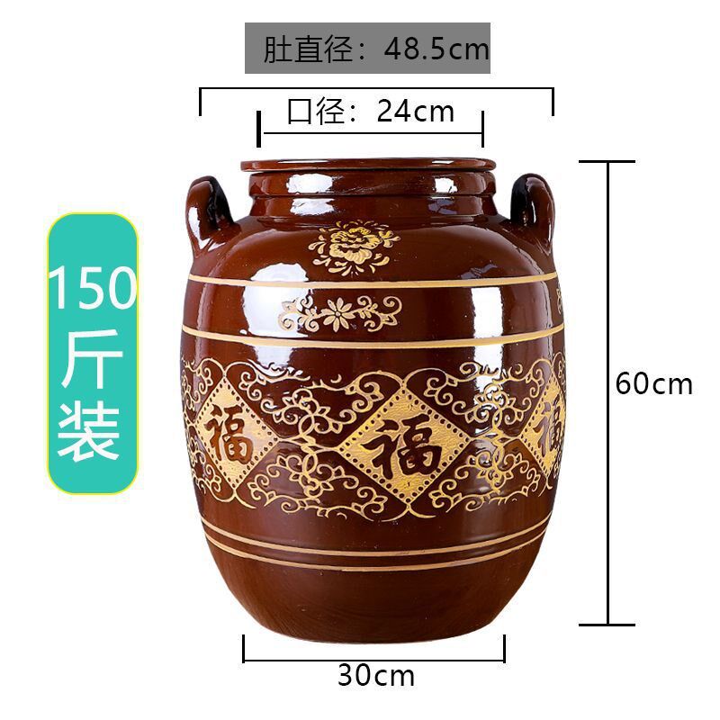 家用陶瓷油坛米缸陶瓷带盖油缸厨房酿酒发酵瓦罐土陶老式酱缸腌菜