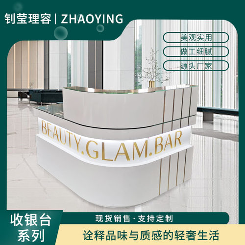 多功能带柜店铺收银台吧台桌