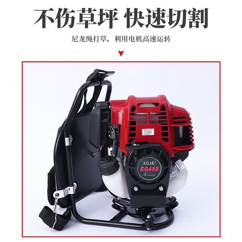 厂家货源背负式割草机 背负式小型多用园林汽油开荒除草机松土机
