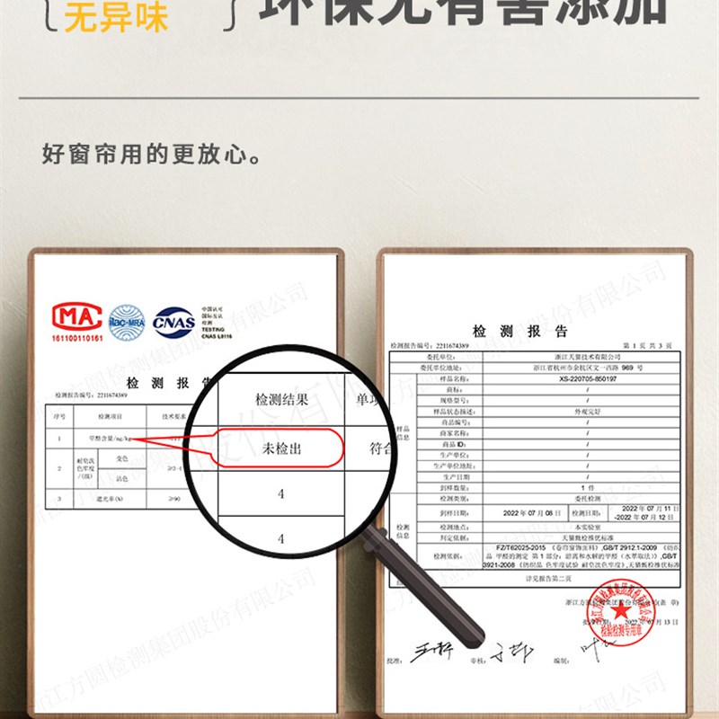 A6L2023新款遮光窗帘卧室客厅轻奢现代简约挂钩式隔音遮阳布飘窗