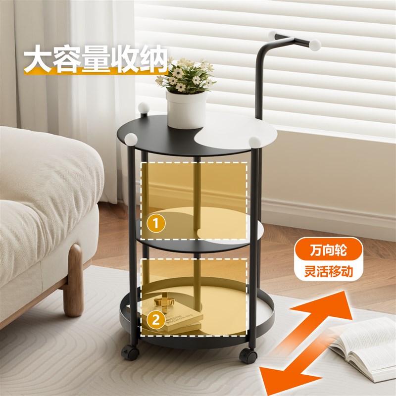 家用多层钢化玻璃桌面茶几可移动推拉收纳神器小推车沙发边几客厅