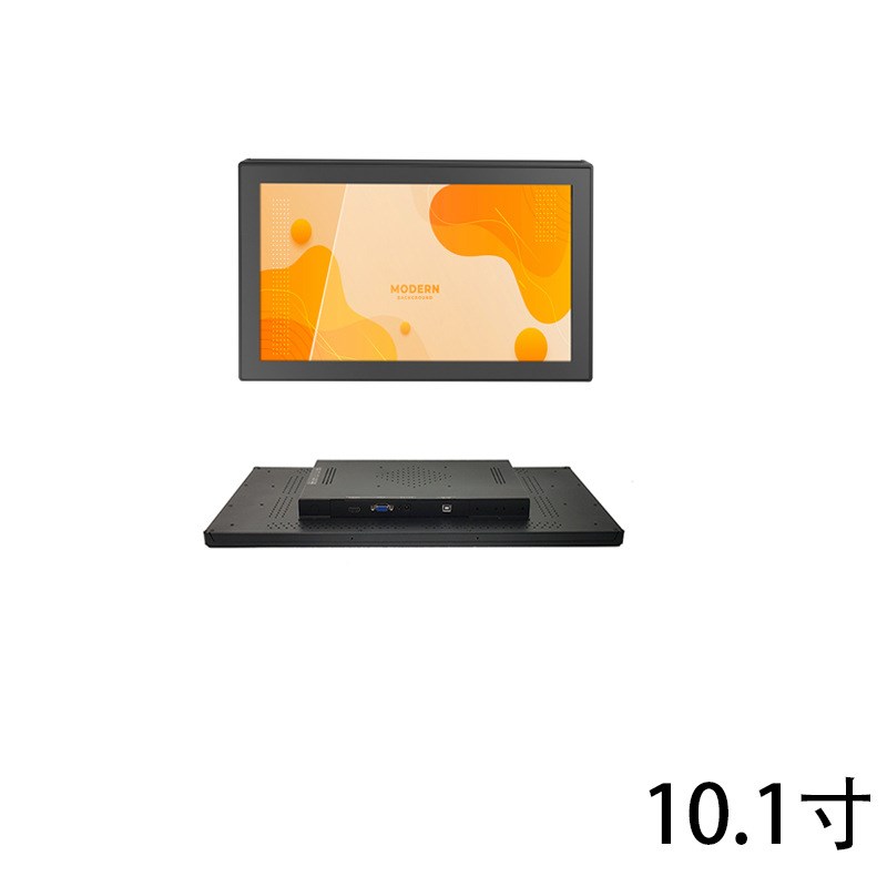 7-27寸工控一体机嵌入式触摸电容智能工位电脑安卓工业触摸显示器