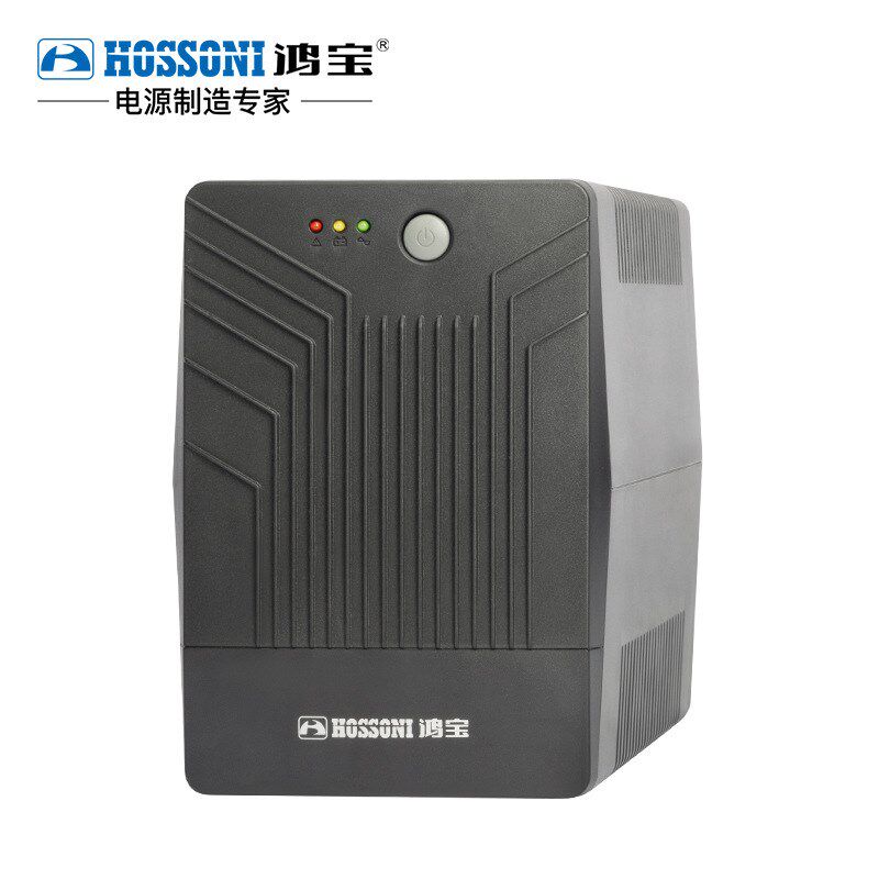 ups电源十大名牌不间断电源 1000VA/600W电脑电源 停电ups电源