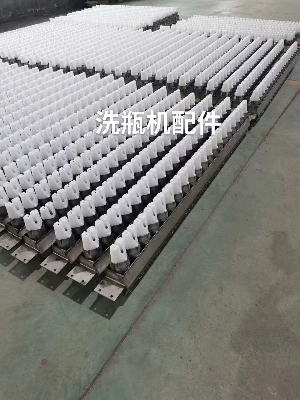输送线配件