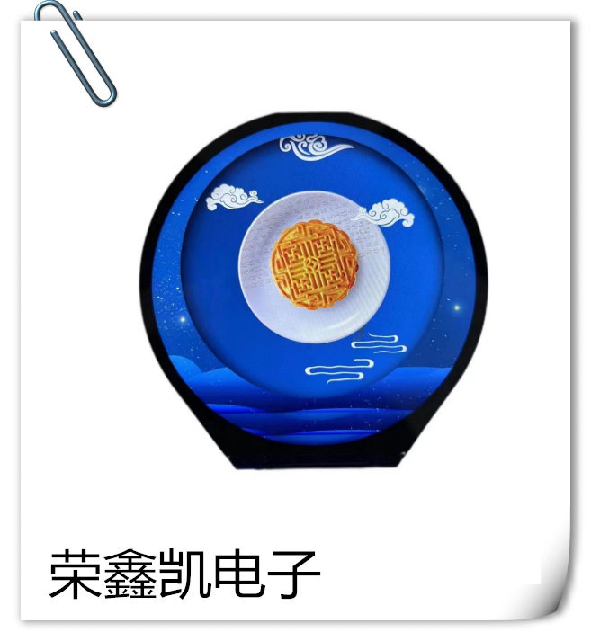 3.4寸 TFT 圆形液晶屏 魔镜屏 智能音箱屏 仪表圆屏 800*800