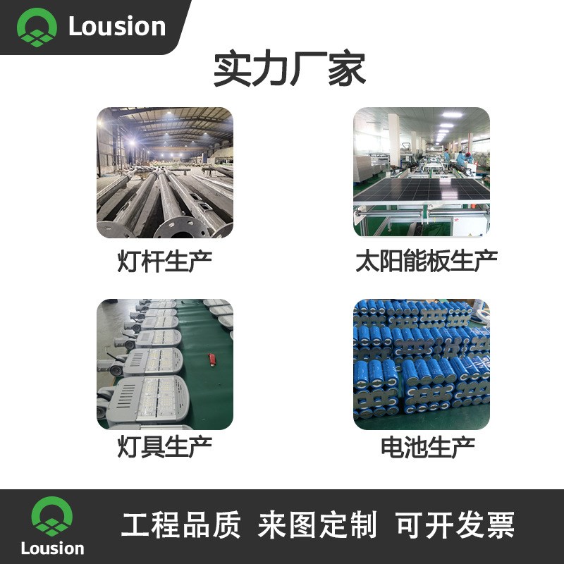 风光互补太阳路灯分体 一体化8米10米100w风力发电机户外led路灯