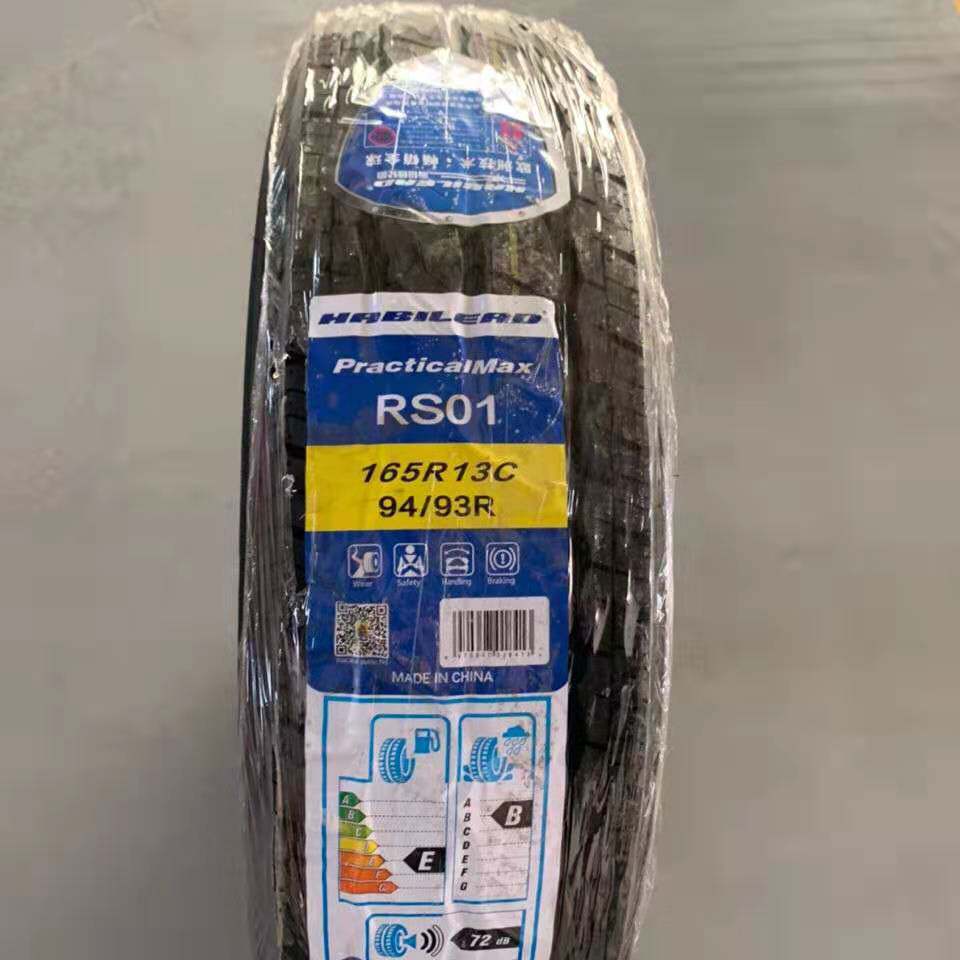 加厚海倍德轮胎165R13LT/C8PR长安S460昌河福瑞达金牛星16513