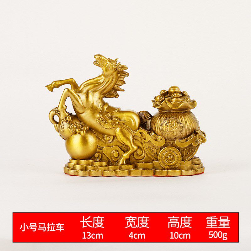 铜马摆件马上发财马上财福到家居摆设客厅装饰马拉车办公室摆饰