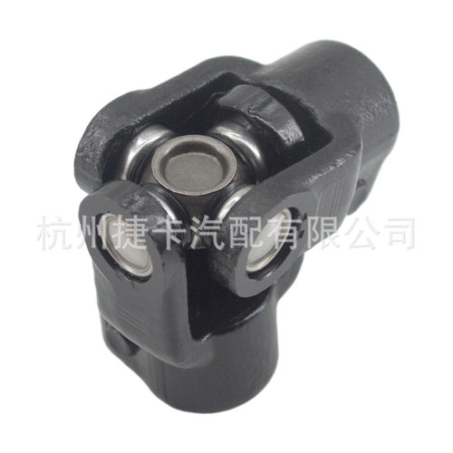 8L8Z3B676E十字万向节联轴器