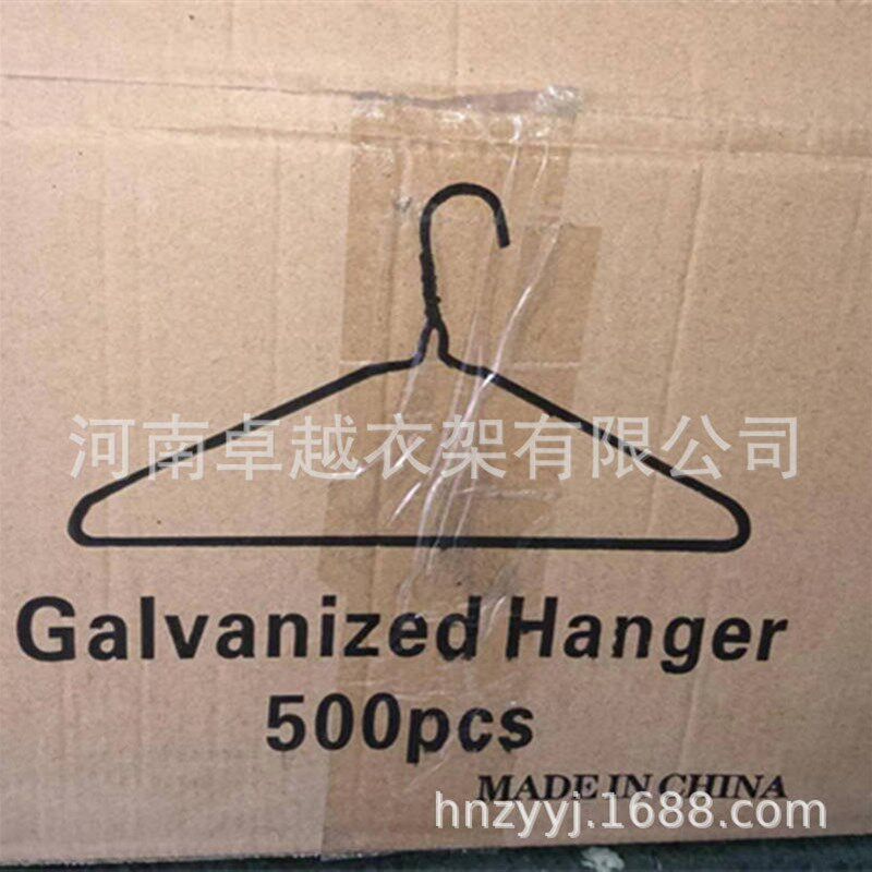 出口中东地区高亮度镀锌丝衣架干洗店专用电镀锌衣架量大从优