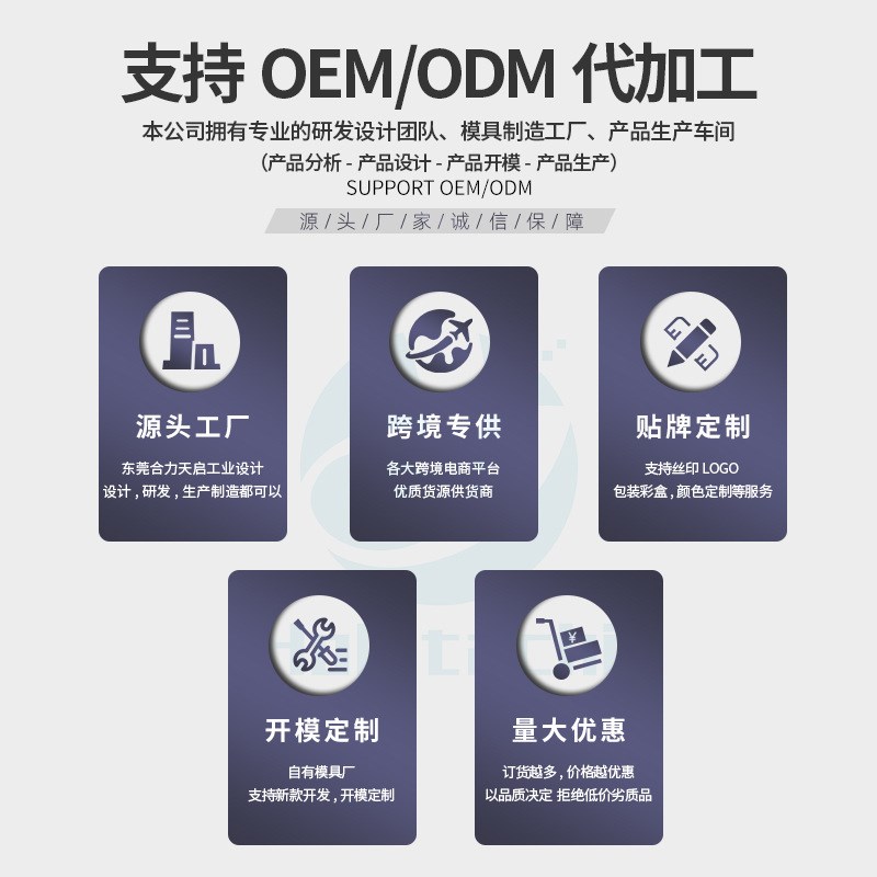 宠物电动梳毛器梳子自动旋转猫狗通用充电自动按摩梳浮毛除毛器图片