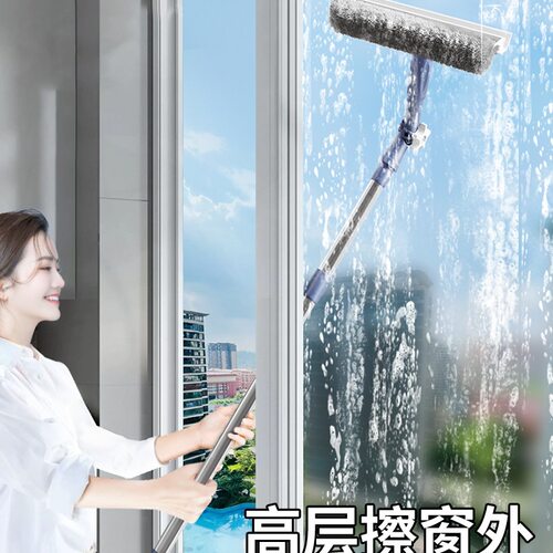 擦玻璃神器高层窗外专用工具新款家用擦窗家政保洁洗窗户刮清洁刷