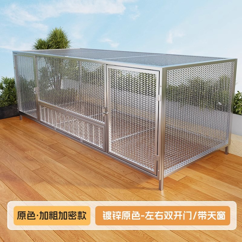 室外鸡鸭笼宠物鸽子养殖专用笼狗笼特大号家用鸭鹅铁丝网兔笼新型