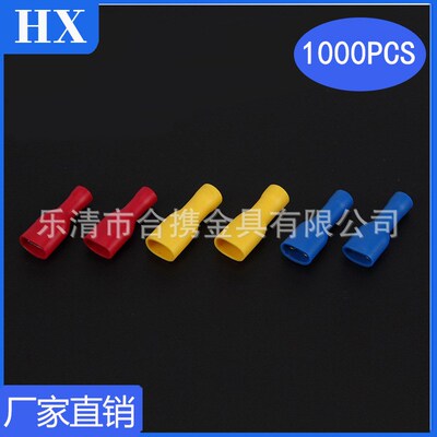 跨境货源 1000pcs袋装FDFD全绝缘铲状冷压端子母插簧对插接线端头