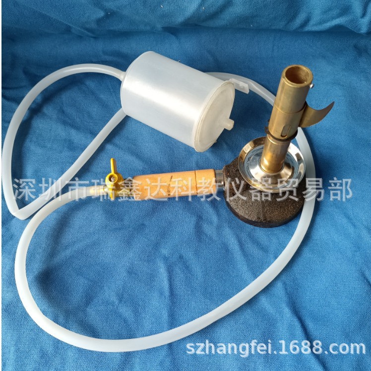 挂式酒精喷灯J2610化学物理实验室手挂喷灯耐高温加热喷灯
