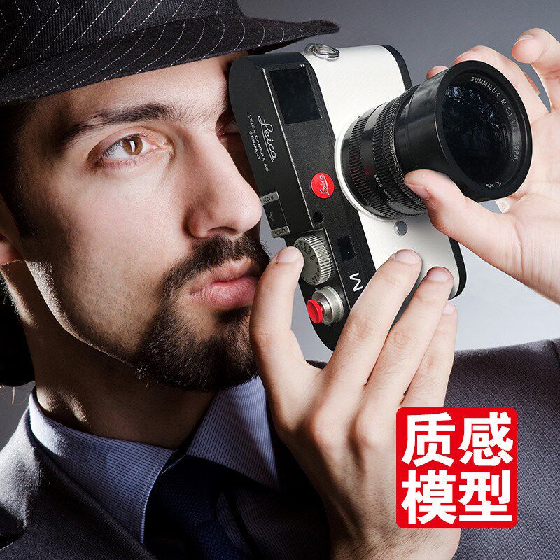 1:1同真机大小徕卡复古相机模型样板间摆件/模特手持道具