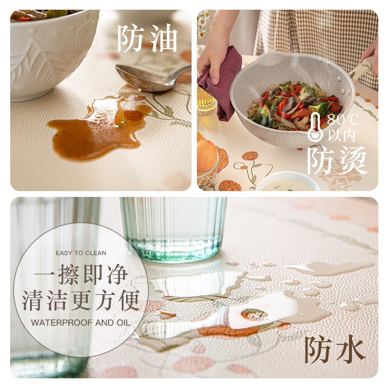 美式田园皮革桌垫防水防油免洗防烫PVC餐桌布氛围感茶几垫子