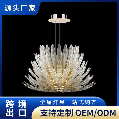 法式轻奢客厅灯餐厅灯2025新