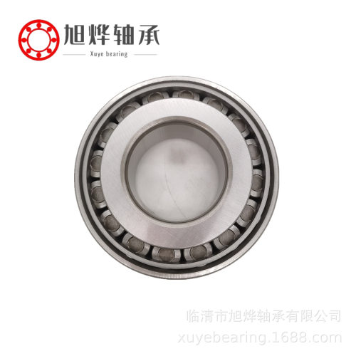 HXVZ七类圆锥滚子轴承压顶卡子