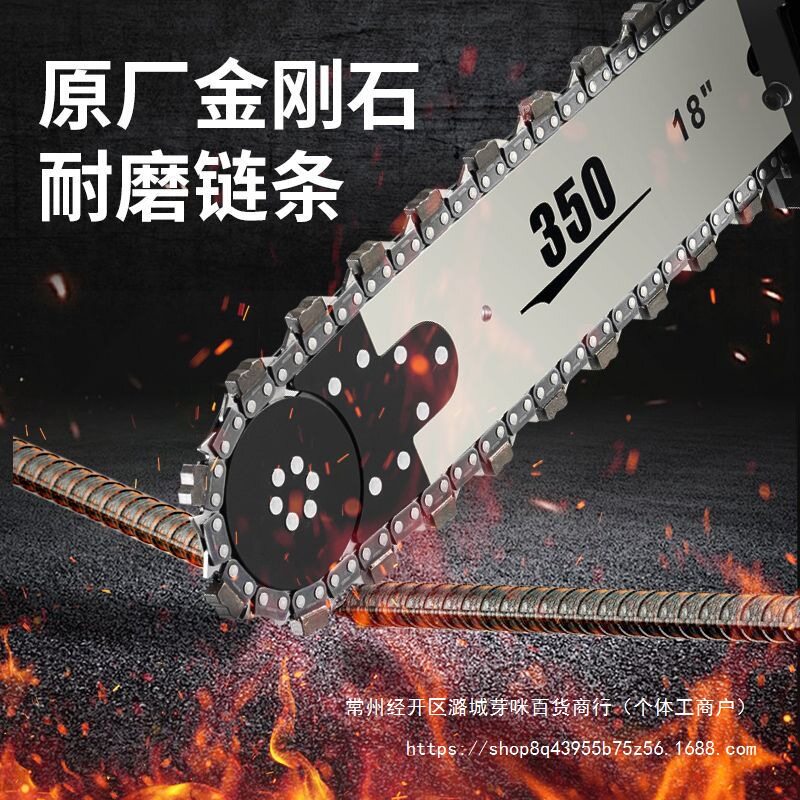 手持式切割机水泥混凝土红砖切墙开门便携无尘大功率切墙机