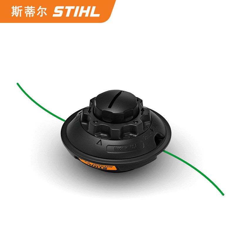 德国斯蒂尔STIHL割草清林汽油锂电割草机割灌机原装打草头切割片