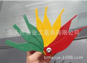 刹车油片厚薄规 ONE-TOOL刹车片厚度量规2 3 4 5 6 8 10 12