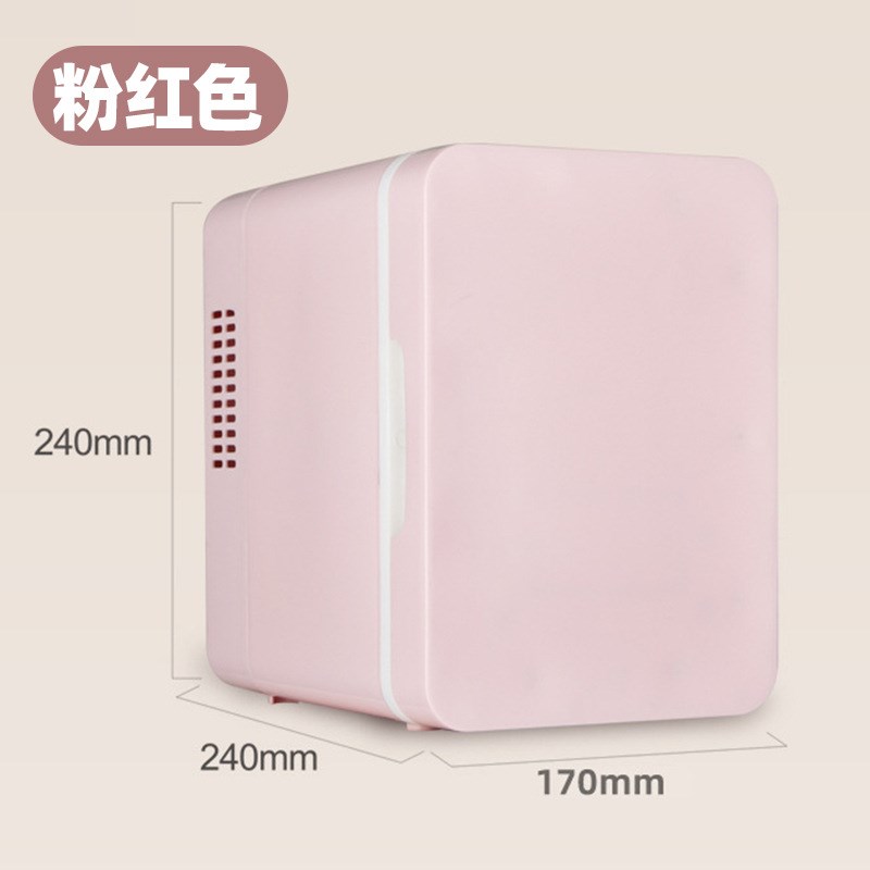 车载美妆冰箱车用带灯带化妆镜护肤品饮料冷暖箱多功能迷你保温箱