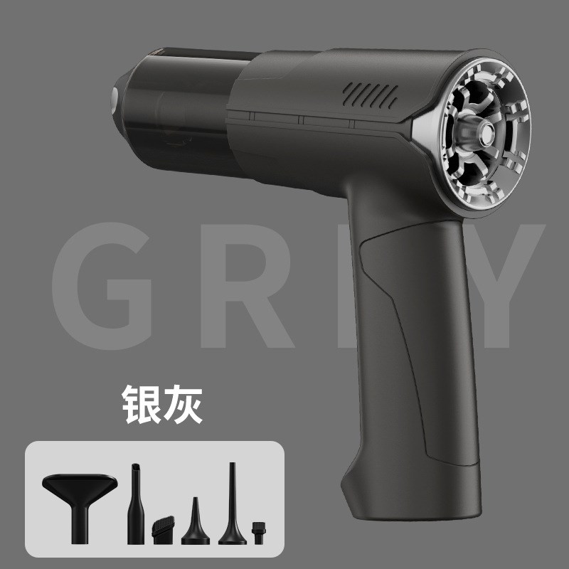 吸抽吹三合一车载吸尘器无线手持吸灰神器车家两用大吸力持久续航