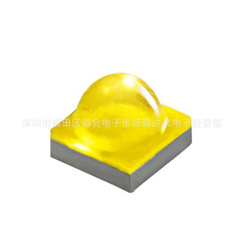2525陶瓷灯珠3W晶元 2525led贴片灯珠 超高光效xbd灯珠发光二极管
