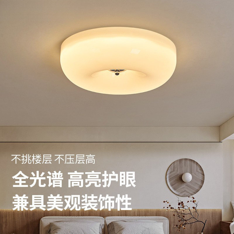 中古风玻璃奶油风卧室房间复古奶餐厅/卧室/书房吸顶