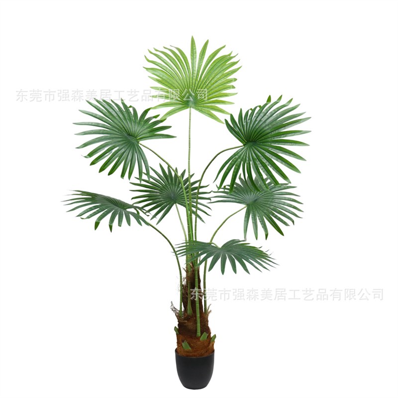 仿真大型唐棕葵北欧风仿真绿植盆景落地盆栽假树植物室内客厅摆