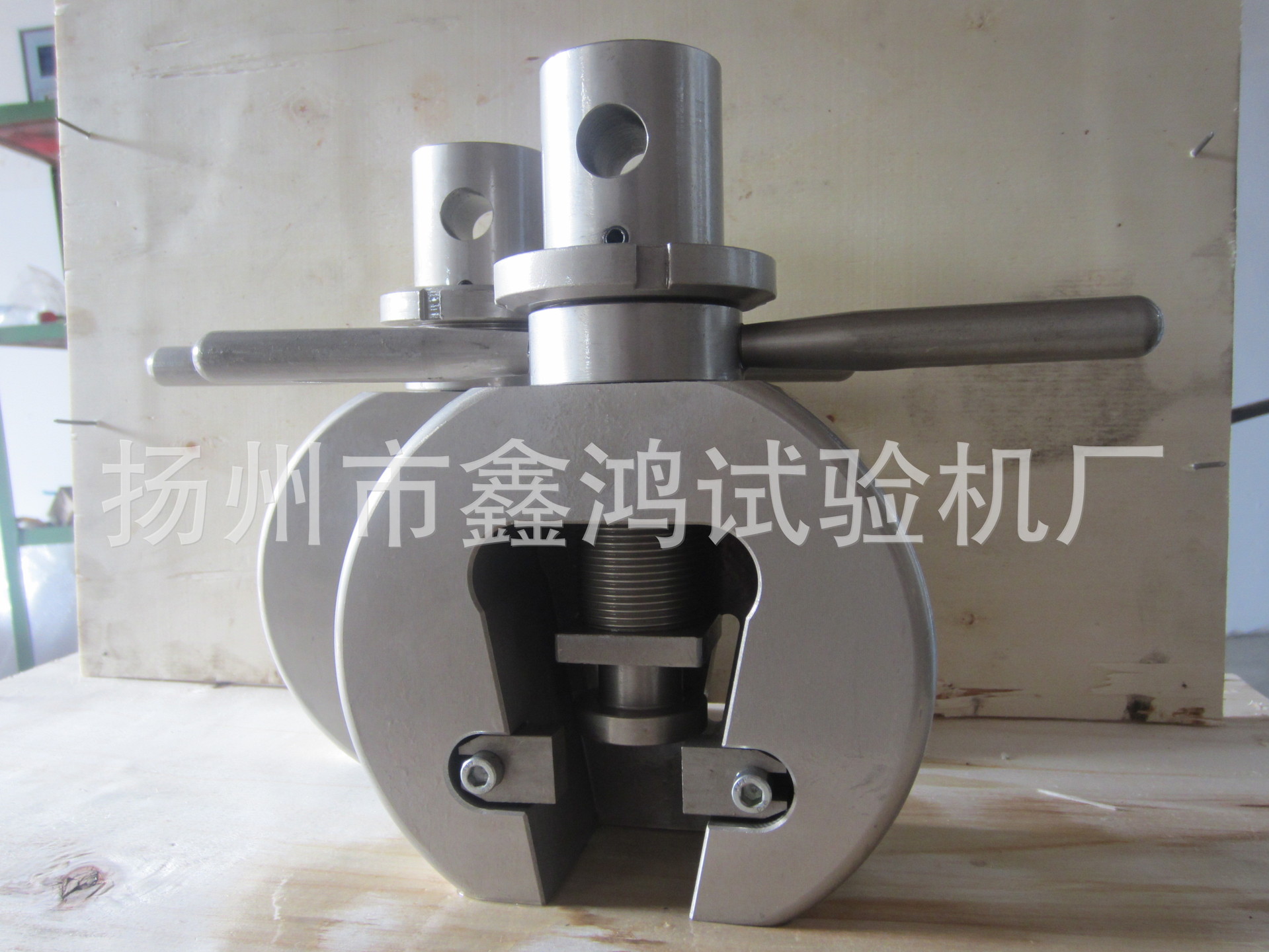 2-5吨拉力机专用楔形夹具