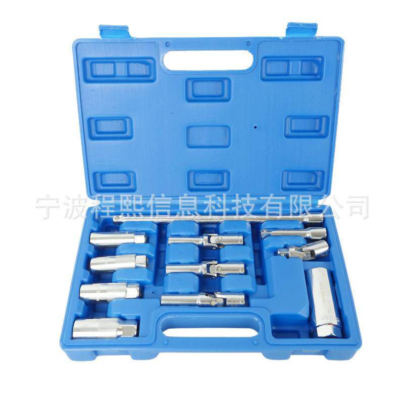 11件套3/8方头火花塞套筒扳手组套火花塞拆卸工具万向节套筒接杆