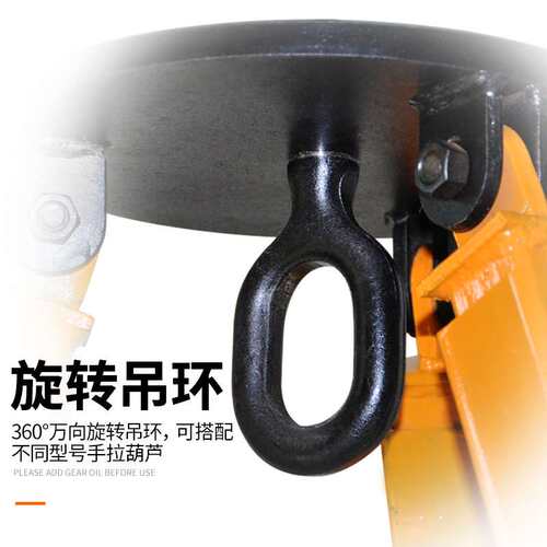 吊葫芦支架小型可伸缩三脚架电动葫芦起重三角支架手拉葫芦手动