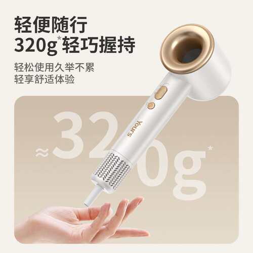 严选高速吹风机负离子护发不伤发电吹风中空锤子吹风筒家用发廊