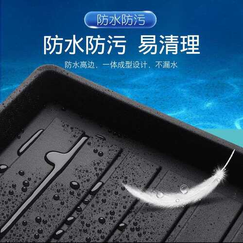 后备箱垫适用雪铁龙C4天逸C5世嘉C4L爱丽舍C3XR C6凡尔赛DS6