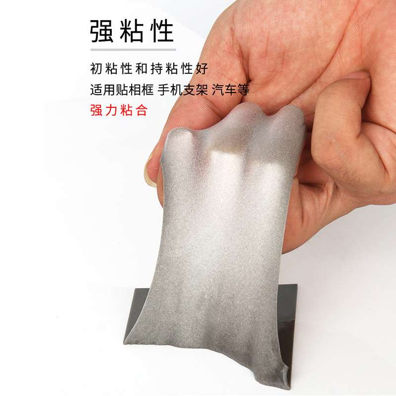 3M4941泡棉双面胶 高粘接金属瓷砖五金防水无痕双面胶带替代铆钉