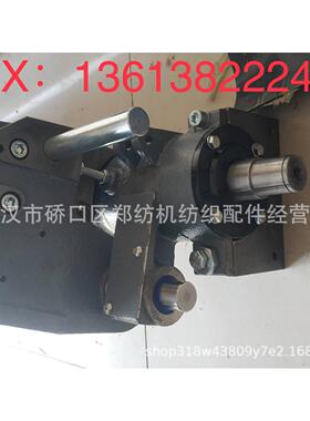 FA221D-1100-6A给棉板结合件/郑纺机/恒天重工/圈调器/梳棉机配件
