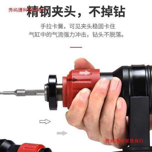 普力通PLT8026 8028B 8029 8025B 8027双用电锤开槽钻孔免安装有