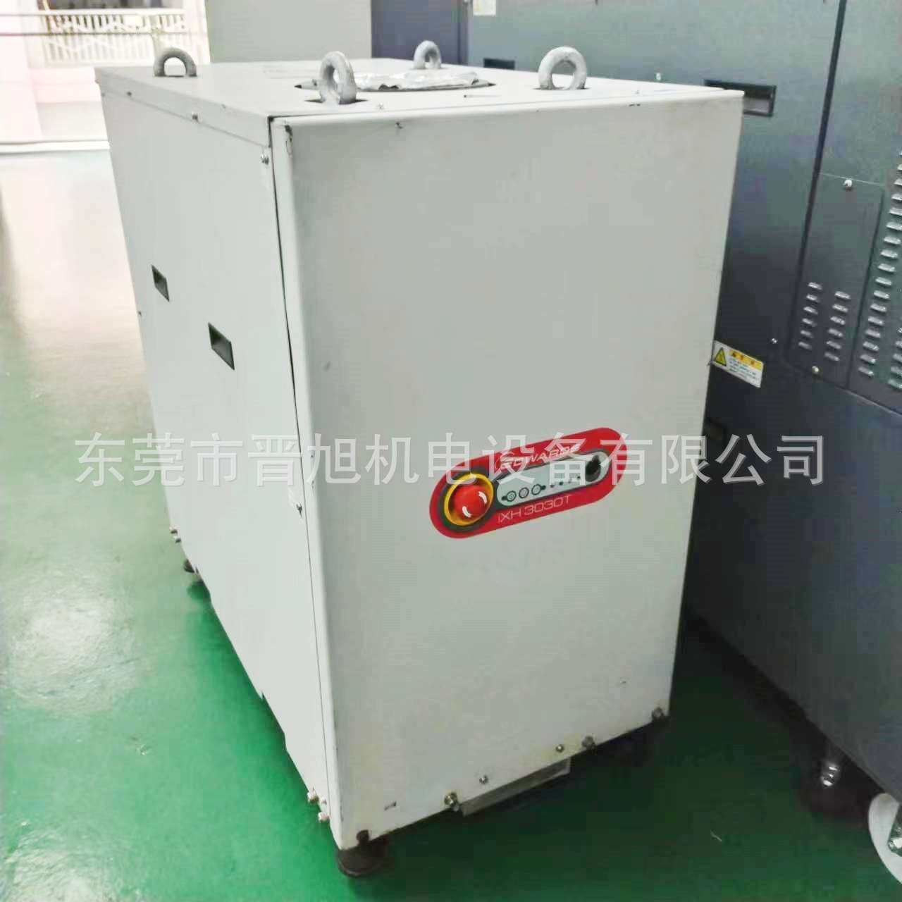 爱得华干泵IXH3030T维修保养 螺杆泵 油泵 罗茨泵真空泵维修厂家