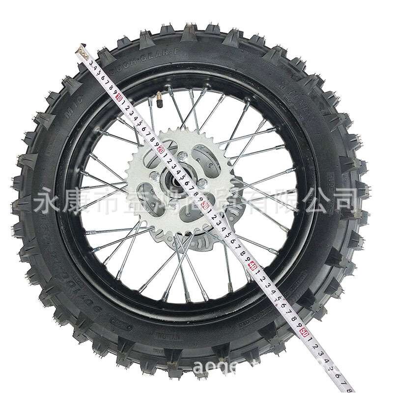 阿波罗中高赛越野车轮胎前70/100-17后90/100-14寸轮子总成碟刹盘