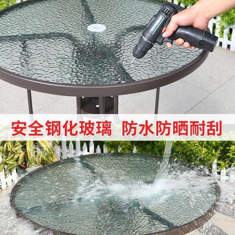 莫家户外桌子单桌藤椅庭院花园露天阳台小茶几奶茶咖啡店室外桌椅