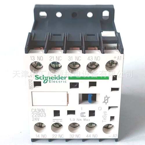 CA3KN22BD3控制继电器24VDC,2NO+2NC控制回路TeSys CAK控制继电器