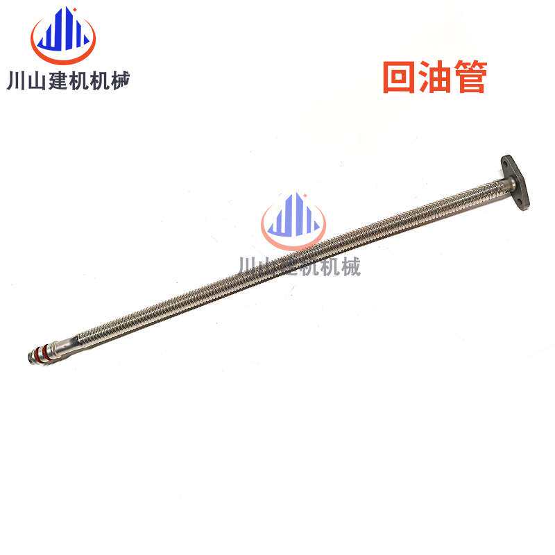挖掘机配件 PC200-6-7 6BT/6D102发动机增压器进油管回油管