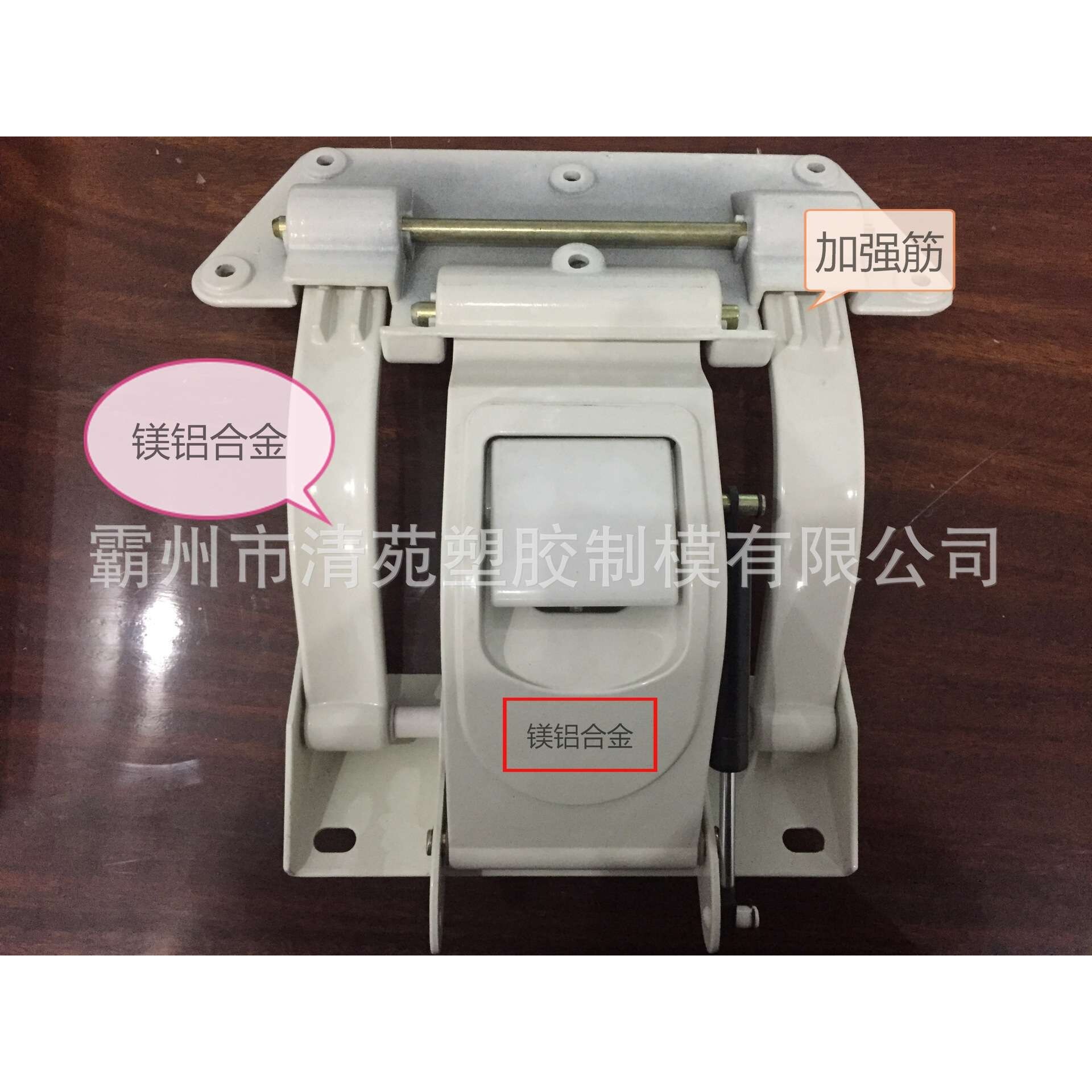 电动手动病床abs护栏支架 PP床围栏支架 病床护理床配件