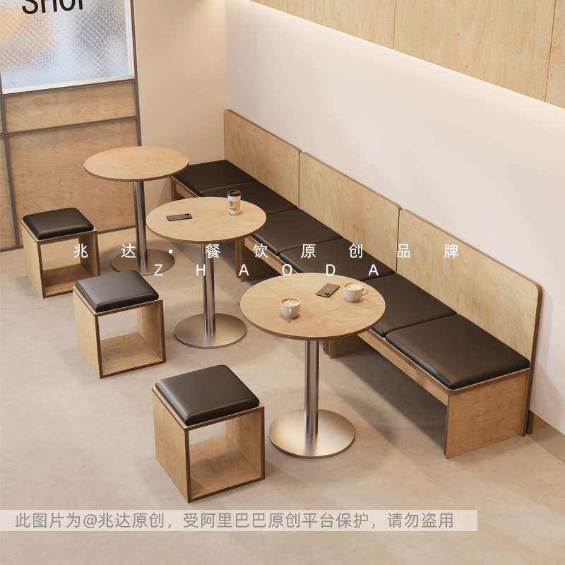 现代简约原木色餐桌椅60CM80CM方桌小圆桌凳子轻奢海洋板一桌四椅